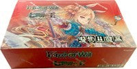 Force of Will: The Seven Kings of the Lands Booster Box