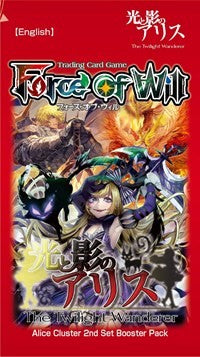 Force of Will: The Twilight Wanderer Booster Pack