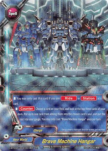 Brave Machine Hangar | LVL Up! Heroes & Adventurers! | RR | Normal | #X-BT03A-UB02/0018EN