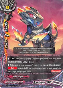 Earlbow "SD" | Overturn! Thunder Empire!! | SECRET | Normal | #X-BT03/0103EN