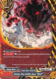 Demon Slay Battle Aura "Bind" | Overturn! Thunder Empire!! | C | Normal | #X-BT03/0096EN