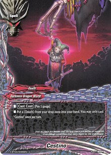 Cestino | Overturn! Thunder Empire!! | C | Normal | #X-BT03/0095EN