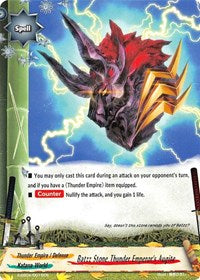 Batzz Stone, Thunder Emperor's Augite | X Duel Chest | C | Normal | #X-SS04/0018EN