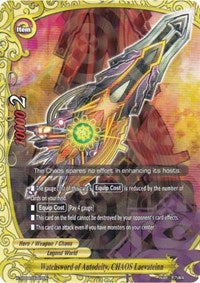 Watchsword of Autodeity, CHAOS Laevateinn (R Foil) | X Duel Chest | R | Normal | #X-SS04/0047EN