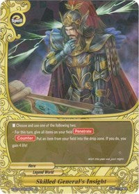 Skilled General's Insight | Rainbow Striker | R | Normal | #X-BT04/0034EN