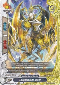 Thunderblade Joker | Rainbow Striker | R | Normal | #X-BT04/0043EN