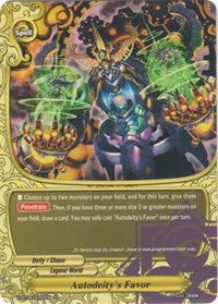 Autodeity's Favor | Rainbow Striker | U | Normal | #X-BT04/0060EN