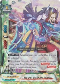 Lady Oni, Uji Bridge Princess | Driven to Disorder | RR | Normal | #X-CBT-B/0013EN
