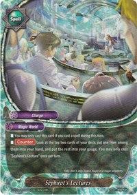 Sephirot's Lectures | New World Chaos | RR | Normal | #X-BT04A-SS03/0010EN