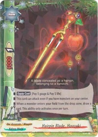 Hairpin Blade, Hoozuki | New World Chaos | R | Unspecified | #X-BT04A-SS03/0024EN