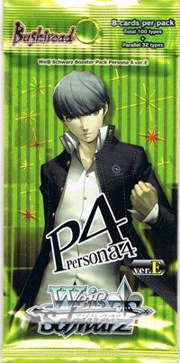 Weiss Schwarz: Persona 4 ver.E Booster Pack
