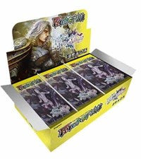 Force of Will: The Decisive Battle of Valhalla Booster Box