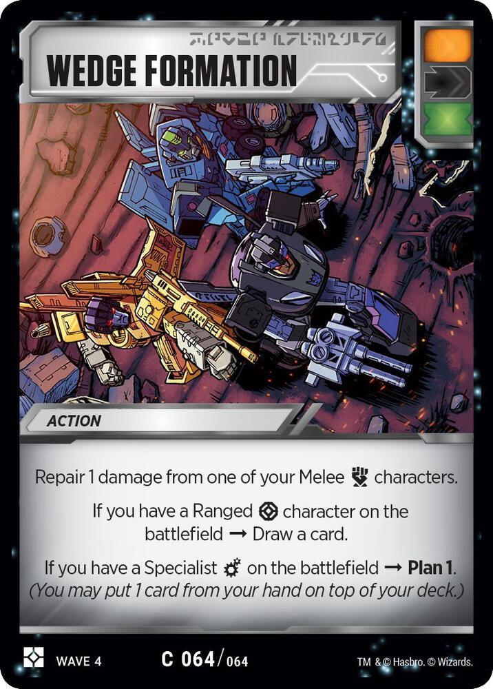 Transformers TCG: War for Cybertron: Siege II Singles 2/2