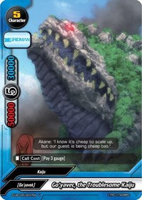 Go'yaver, the Troublesome Kaiju | SSSS.GRIDMAN | U | Foil | #S-UB-C05/0037EN