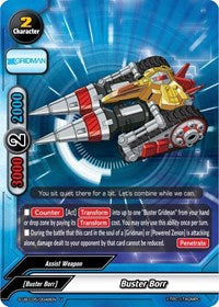Buster Borr | SSSS.GRIDMAN | U | Foil | #S-UB-C05/0048EN
