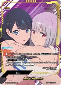 Amidst Memories (SR) | SSSS.GRIDMAN | SR | Unspecified | #S-UB-C05/SR11EN