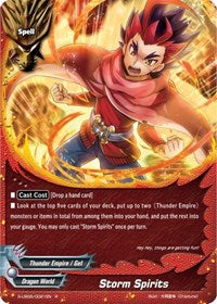 Storm Spirits | Buddy Again Vol.3 ~Beyond the Ages~ | R | Normal | #S-UB06/0021EN