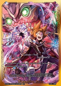 Dimension Draw (SR) | Buddy Ragnarok | SR | Normal | #S-SS01A-SP02/SR08EN