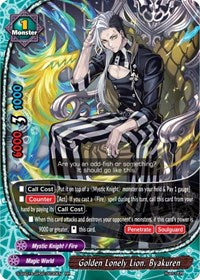 Golden Lonely Lion. Byakuren | Buddy Ragnarok | RR | Normal | #S-SS01A-SP02/0030EN