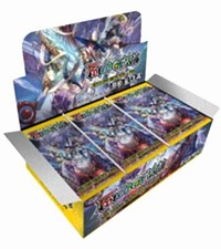 Force of Will: The Magic Stone War - Zero Booster Box