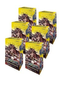 Force of Will: Rebirth of Legend Extra Booster Box Case