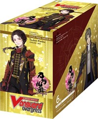 Cardfight Vanguard: Touken Ranbu -ONLINE- 2021 Starter Deck Display