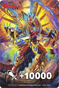 Fighter's Counter (Fighting Emperor Dragon, Merciless Dragon)
