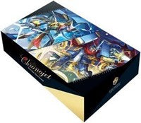 Premium Stride Deckset: Chronojet