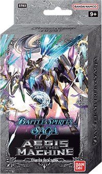 Battle Spirits Saga: Starter Deck 3: Aegis of the Machine
