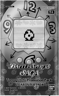 Battle Spirits Saga: Tamagotchi Promotion Pack
