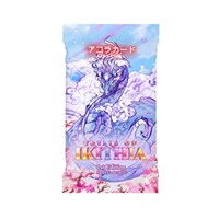Akora TCG: Trials of Ikithia Booster Pack