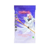 Akora TCG: Spellbound Wings: Kickstarter Edition Booster Pack
