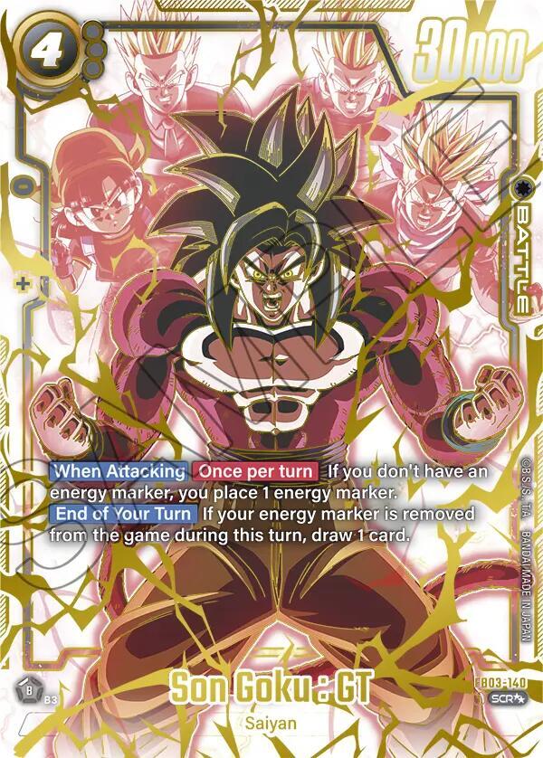 DBS Fusion World: Raging Roar Singles 2/2