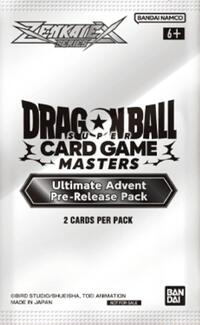 Dragon Ball Super: Masters: Ultimate Advent Pre-Release Pack