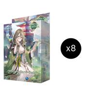 Grand Archive TCG: Mortal Ambition Starter Deck Display - Kongming