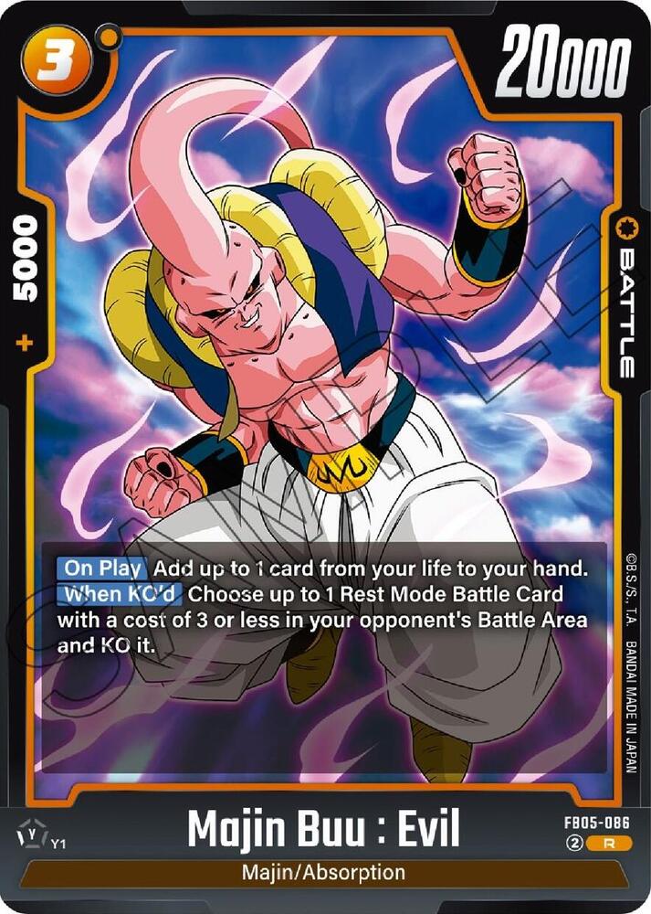DBS Fusion World: New Adventure Singles 1/2