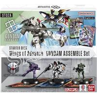 Gundam Card Game: Starter Deck 02: Wings of Advance - Gundam Assemble Starter Set