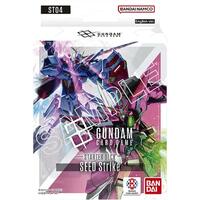 Gundam Card Game: Starter Deck 04: SEED Strike