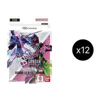 Gundam Card Game: Starter Deck 04: SEED Strike Display Case