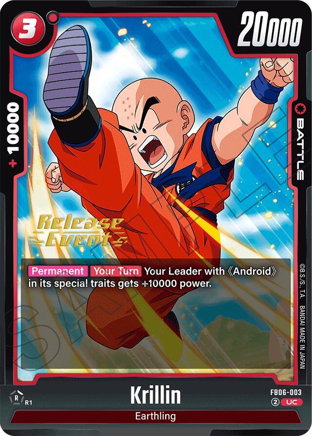 Dragon Ball Super: Fusion World: Rivals Clash Release Event Cards... – NYZ FIGHTERS