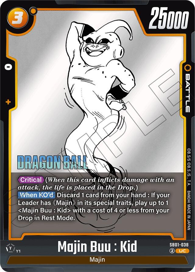 DBS Fusion World: Manga Booster 01 Singles 1/3