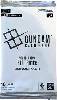 Gundam Card Game: Starter Deck: SEED Strike Bonus Pack