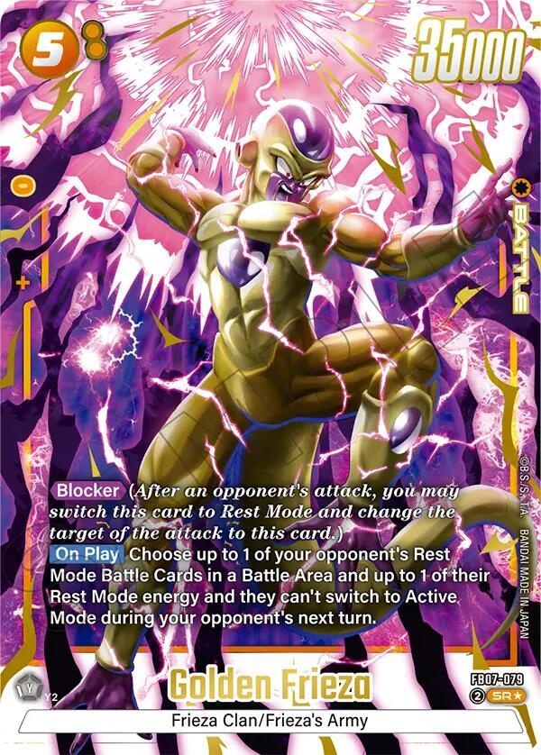 DBS Fusion World: Wish For Shenron Singles 1/2