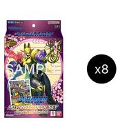 Digimon Card Game: Amethyst Mandala Advanced Starter Deck Display