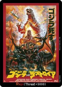 Rage | Booster Set 2: G: Monsters Raid Again | C | Normal | #EGZ22