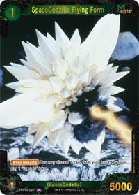 SpaceGodzilla Flying Form | Booster Set 2: G: Monsters Raid Again | SP | Foil | #EBP02-052+