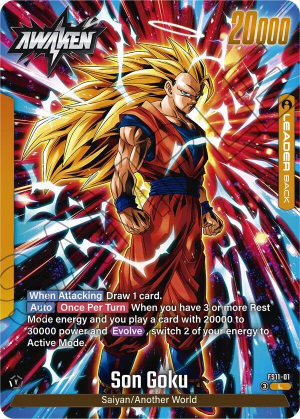 Dragon Ball Super: Fusion World: Starter Deck EX: The Phase of... – NYZ FIGHTERS