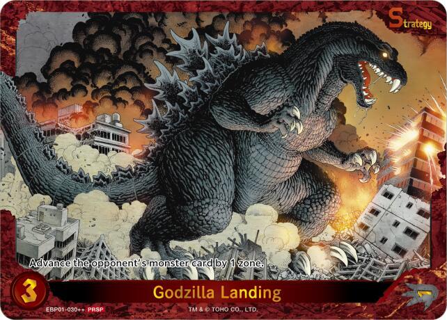Godzilla Card Game: Booster Set 4: Endless Wars Singles 2/2