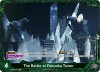 The Battle at Fukuoka Tower | Booster Set 3: Resonance of Rivals | P | Foil | #EBP03-076+