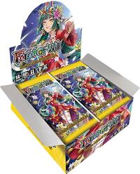 Force of Will: Masterpiece Collection 03 "Dimensional Hope" Booster Box